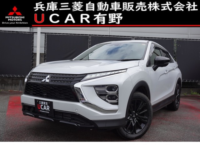 エクリプスクロス1.5 ブラック エディション 4WD