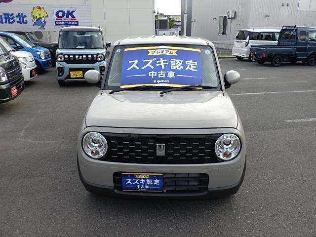 アルトラパンハイブリッド X
