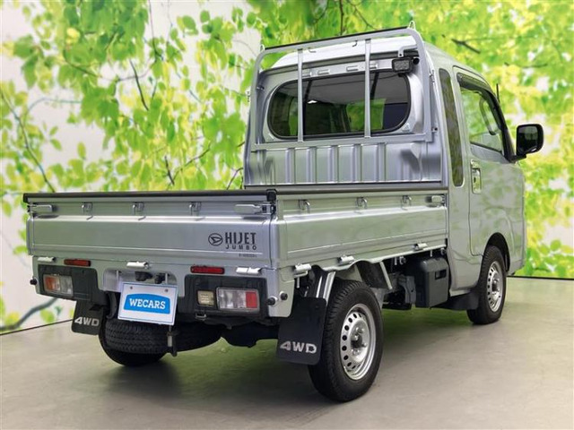 ハイゼットトラックジャンボ エクストラ 4WD