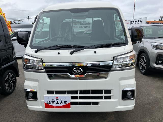ハイゼットトラックジャンボ エクストラ 4WD