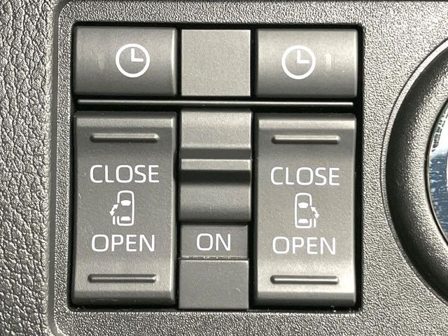 【両側パワースライドドア】スマートキーや運転席のスイッチで後席両側スライドドアの開閉が可能♪電動だから力を入れてドアを開ける必要が無く、小さなお子様でも簡単に開け閉めでき快適です♪