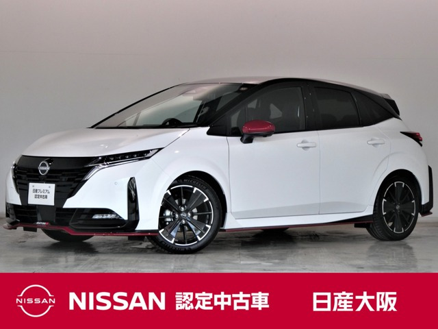 ノートオーラ1.2 NISMO チューンド e-POWER 4WD