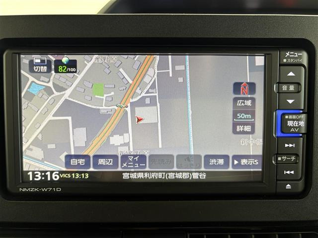 タントカスタムX スタイルセレクション
