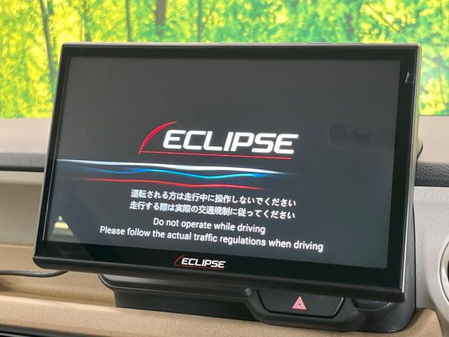N-BOXベースグレード