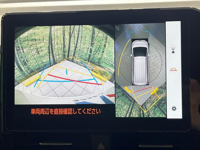【パノラミックビューモニター】専用のカメラにより、上から見下ろしたような視点で360度クルマの周囲を確認することができます☆死角部分も確認しやすく、狭い場所での切り返しや駐車もスムーズに行えます。