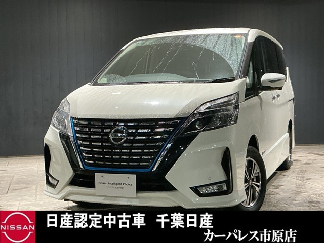 セレナ1.2 e-POWER ハイウェイスターV