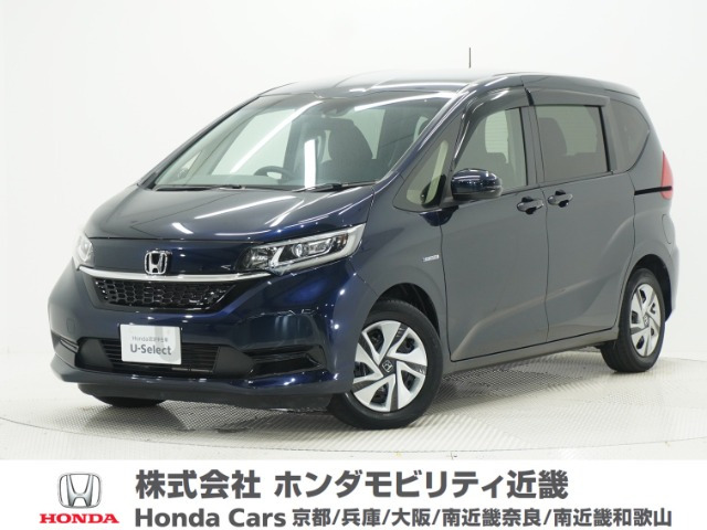 フリード+1.5 ハイブリッド G ホンダセンシング