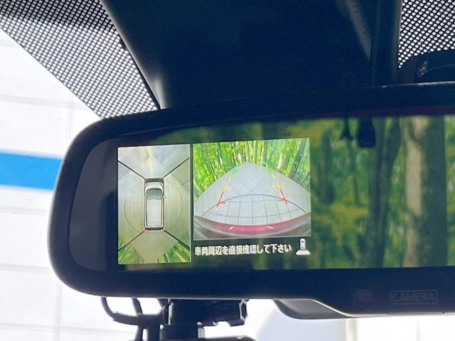 【アラウンドビューモニター】専用のカメラにより、上から見下ろしたような視点で360度クルマの周囲を確認することができます☆死角部分も確認しやすく、狭い場所での切り返しや駐車もスムーズに行えます。