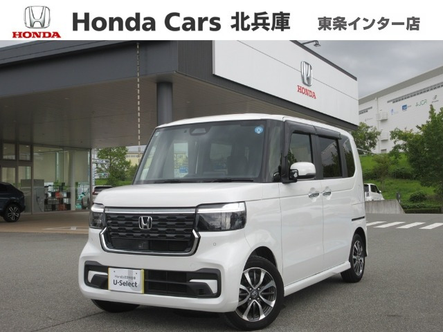 N-BOXカスタム