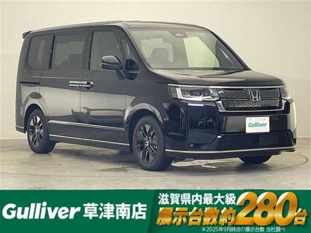 ステップワゴン2.0 e:HEV スパーダ