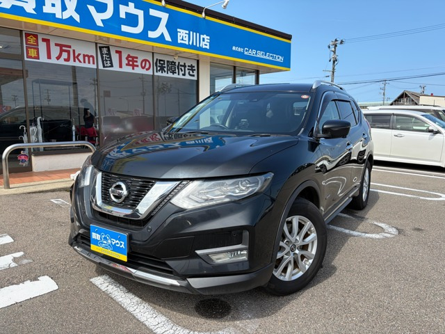エクストレイル2.0 20X ハイブリッド 4WD