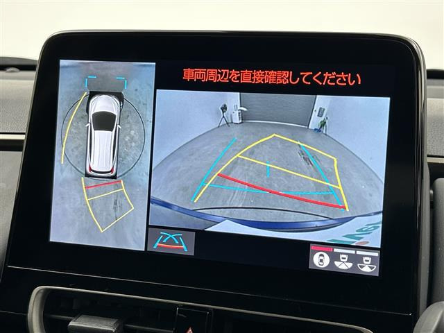 アクア1.5 Z