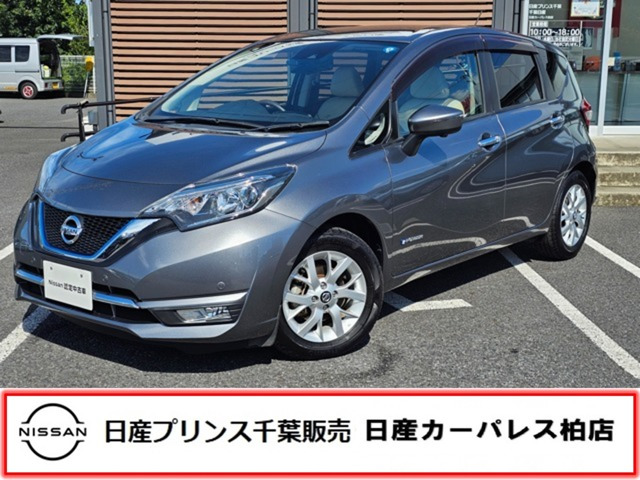 ノート1.2 e-POWER メダリスト