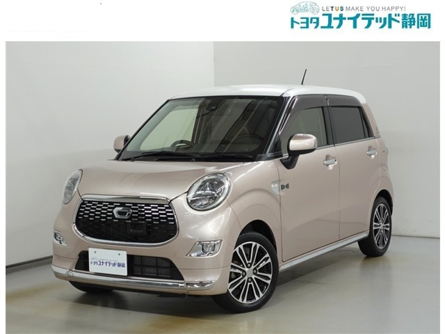 キャストスタイル Gターボ SAII