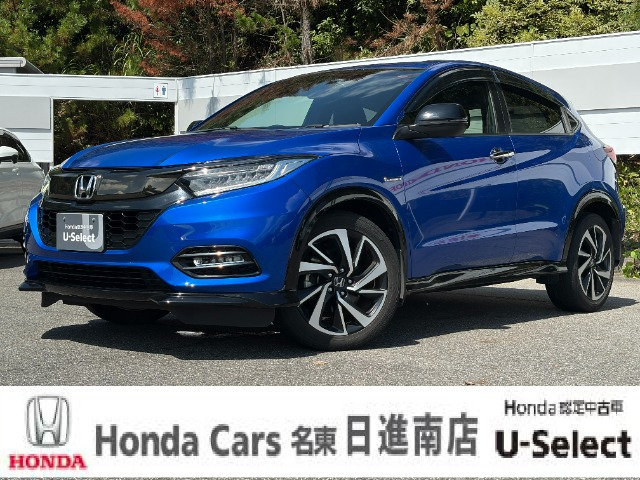 ヴェゼル1.5 ハイブリッド RS ホンダセンシング
