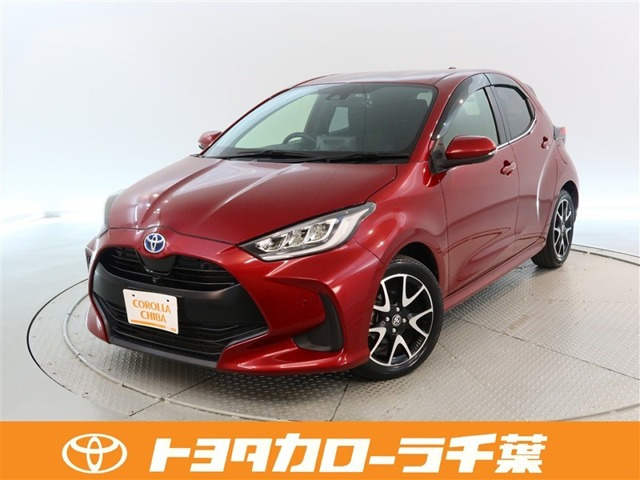 ヤリス1.5 ハイブリッド Z