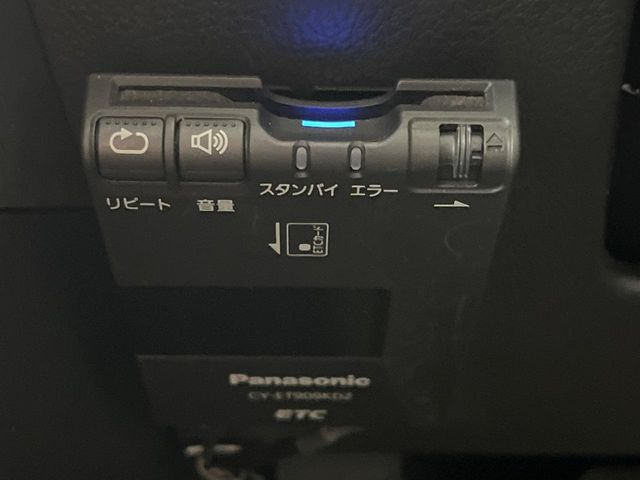 【ETC】高速道路の料金所をストレスなく通過!話題のスポットやサービスエリアに多い「スマートIC」利用時は必須のアイテムです。当店でセットアップを実施、ご納車当日からすぐにご利用いただけます!
