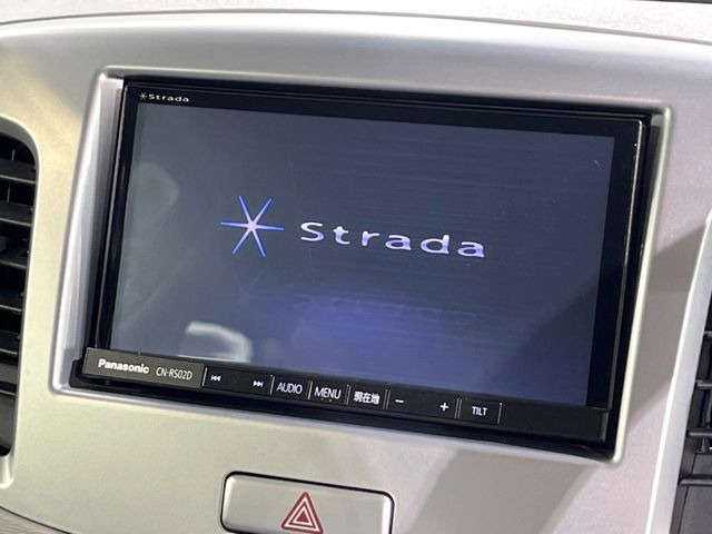 【ナビゲーション】目的地までしっかり案内してくれる使いやすいナビ。Bluetooth接続すればお持ちのスマホやMP3プレイヤーの音楽を再生可能!毎日の運転がさらに楽しくなります!!