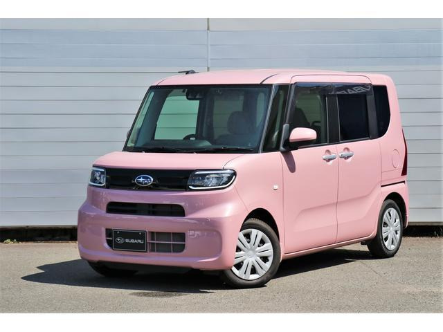シフォンG スマートアシスト