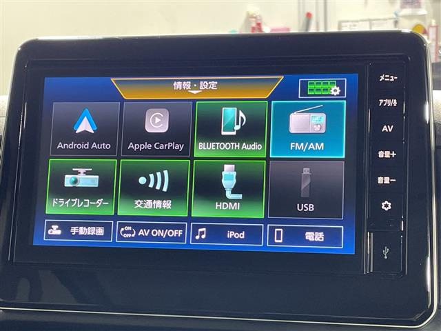 ルークスハイウェイスター Gターボ プロパイロットエディション