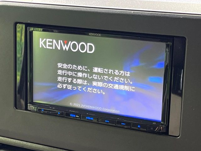 デイズX