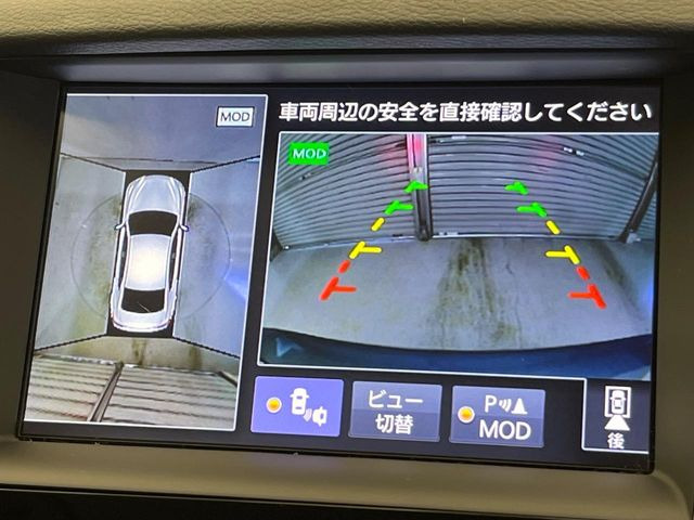 �y�A���E���h�r���[���j�^�[�z��p�̃J�����ɂ��A�ォ�猩���낵���悤�Ȏ��_��360�x�N���}�̎��͂��m�F���邱�Ƃ��ł��܂������p�������m�F���₷���A�����ꏊ�ł̐؂�Ԃ��⒓�Ԃ��X���[�Y�ɍs���܂��B