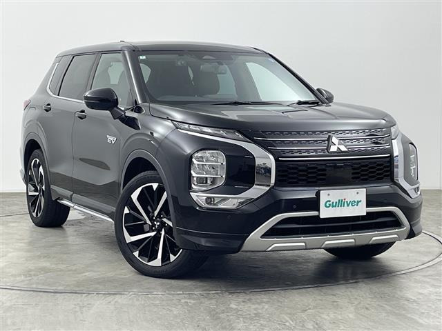 アウトランダーPHEV