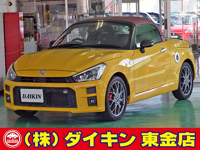 コペンGR スポーツ