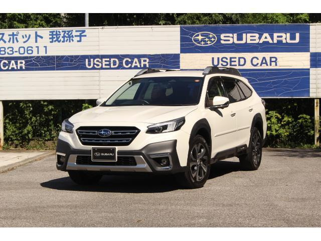 レガシィアウトバック1.8 リミテッド EX 4WD