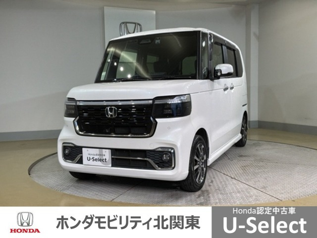 N-BOXカスタム