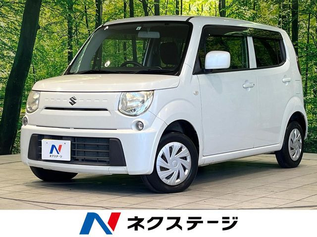 MRワゴンL