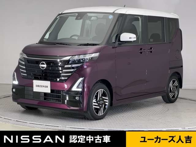 ルークスハイウェイスター