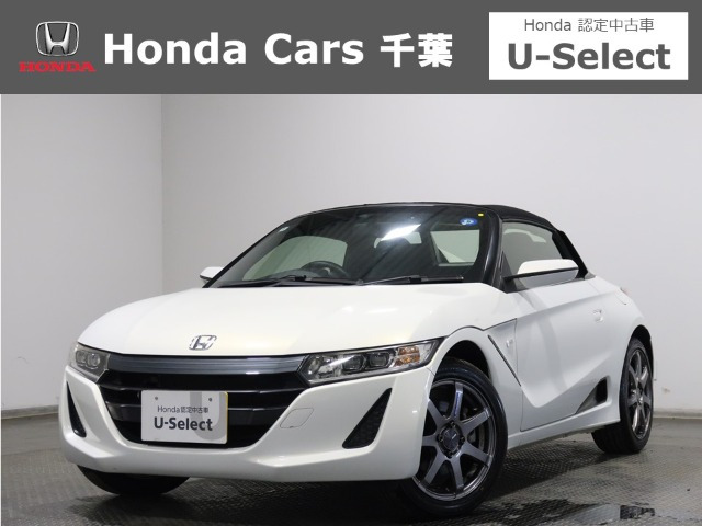 S660アルファ