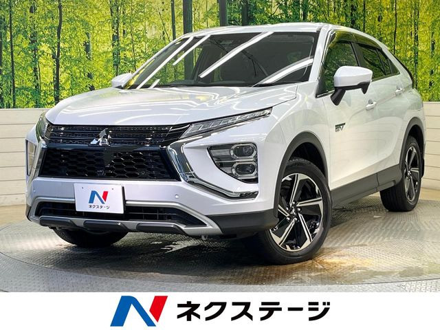 エクリプスクロスPHEV 2.4 G 4WD
