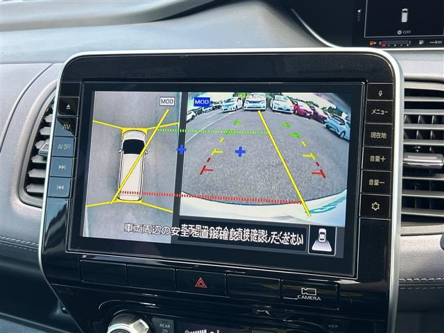 セレナ2.0 ハイウェイスターV