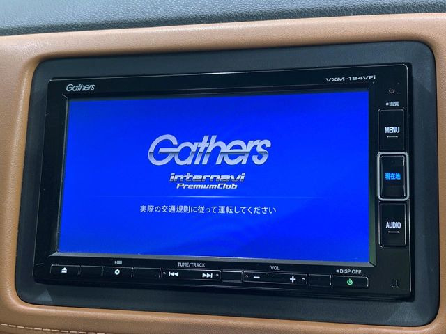 ヴェゼル1.5 ハイブリッド Z ホンダセンシング