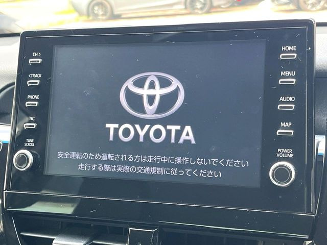 �y9�C���` �f�B�X�v���C�I�[�f�B�I�z���ʃf�B�X�v���C�ւ������̃X�}�[�g�t�H���ƘA�g���āA�i�r��bluetooth�ł̉��y�Đ����\�ł���f�U�C���͂�����񑀍쐫���ǍD!�ʓr�i�r�@�\�̎�t�\�ł���