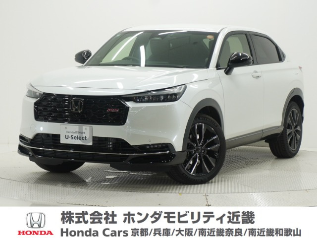 ヴェゼル1.5 e:HEV RS