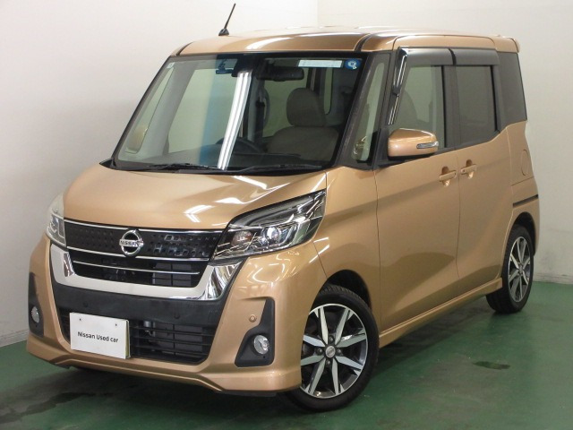 デイズルークスハイウェイスター X