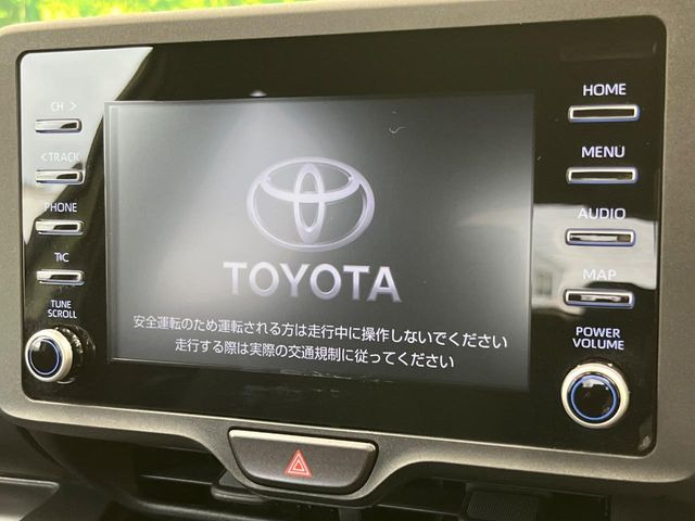 【ディスプレイオーディオ】お手持ちのスマートフォンとの連携で、ナビや音楽再生など各種アプリを使用可能。スマホに近い感覚でお使いいただけます♪