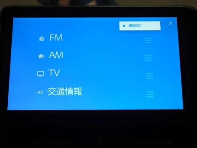 ノア