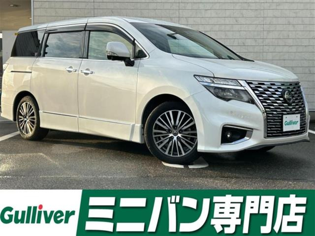 エルグランド2.5 250ハイウェイスターS