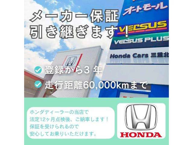 N-BOXカスタムターボ