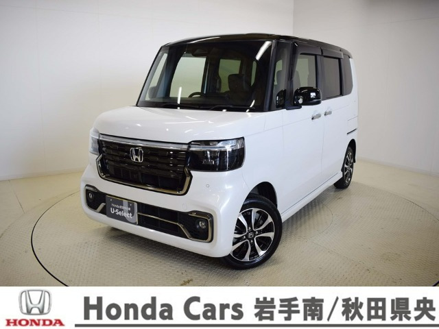N-BOXカスタムコーディネートスタイル 2トーン 4WD