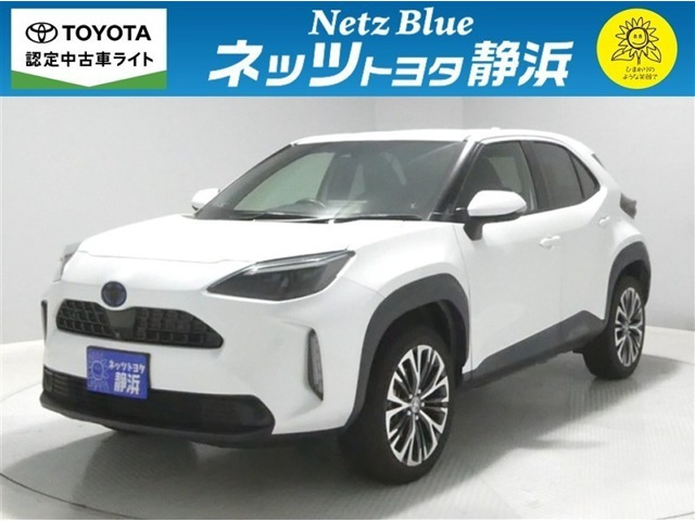 ヤリスクロス1.5 ハイブリッド Z
