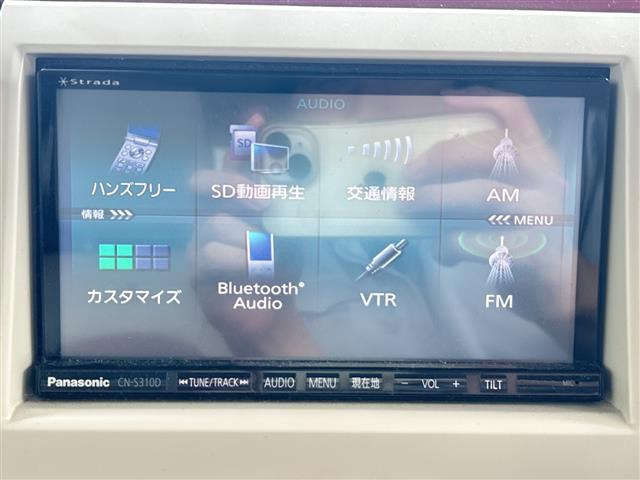 アルトラパンショコラX