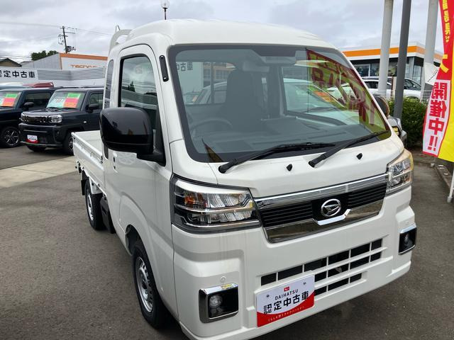 ハイゼットトラックジャンボ エクストラ 4WD