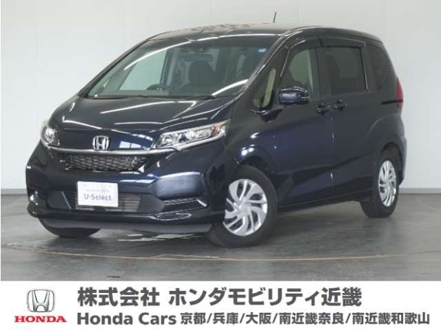 フリード1.5 G ホンダセンシング