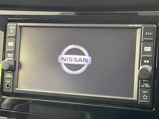 エクストレイル2.0 20X エクストリーマーX エマージェンシーブレーキ パッケージ 4WD