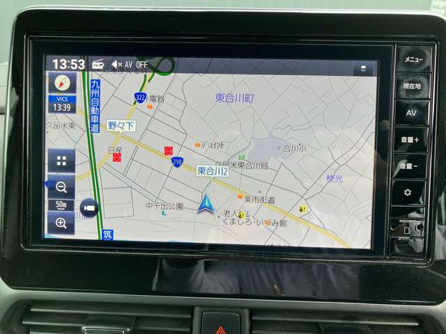 ルークスハイウェイスター